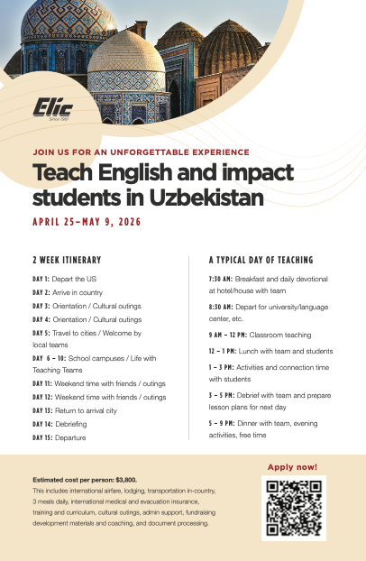 Sample ELIC Impact Teams recruitment flyer